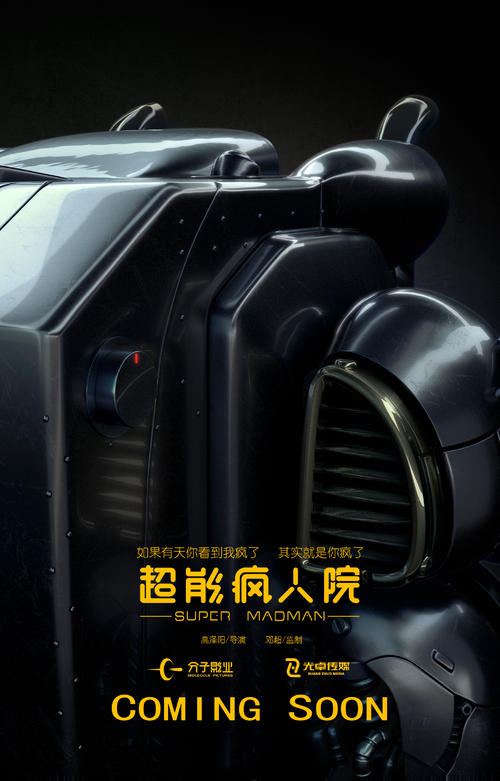 麦默瑞大学文凭毕业证买个多少钱